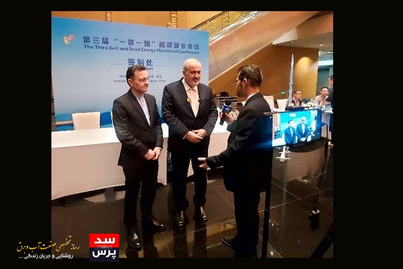 ایران دستاوردهای خود را در حوزه انرژی با کشورهای مجمع «یککمربند- یک راه» به اشتراک میگذارد