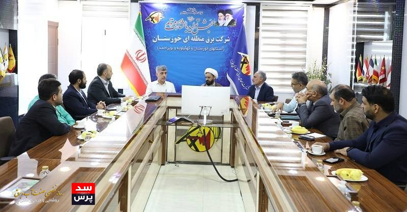پروندههای گزینشی برق منطقهای خوزستان به طور ویژه و در اسرع وقت رسیدگی میشود