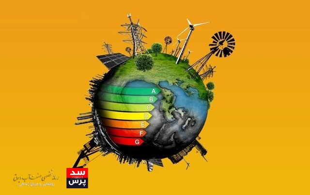 ضعف اجرای فصل آموزش و آگاهسازی در قانون اصلاح الگوی مصرف انرژی از مهمترین عوامل ناترازی انرژی در کشور