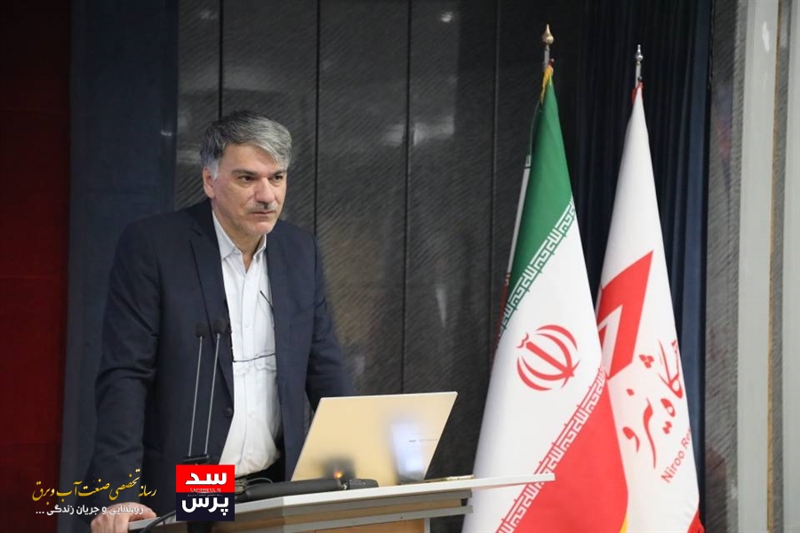 اولین اتاق فکر “نیروگاههای متعارف در مسیر گذار انرژی” در پژوهشگاه نیرو تشکیل شد
