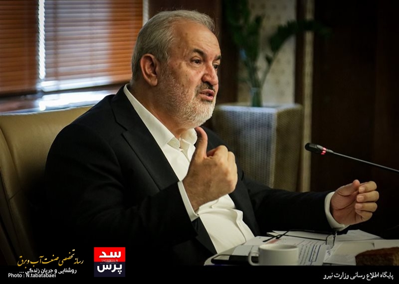 تامین برق پایدار با تعمیرات به موقع نیروگاهی فراهم شود/ لزوم ترسیم سازوکارهای جدید برای گفتوگو با مردم درباره صنعت برق
