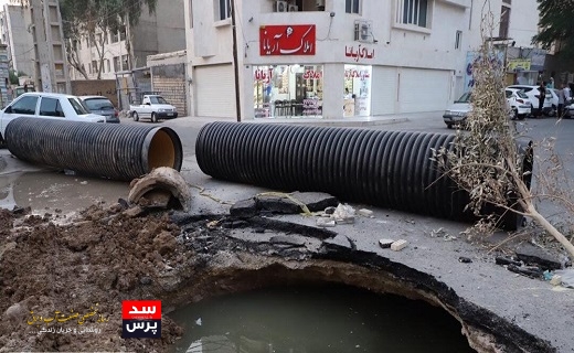 بیش از ۱۲۶۰ کیلومتر از خطوط شبکه فاضلاب خوزستان لایروبی و شستشو شد