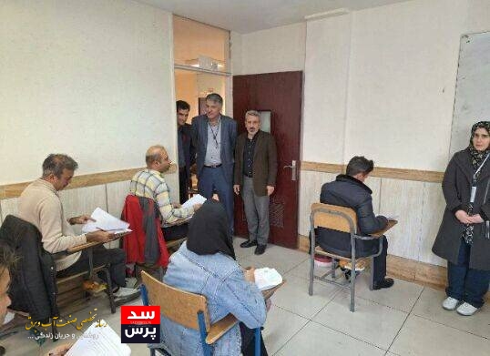 برگزاری آزمون صلاحیت حرفهای مشمولان بخشنامه تامین نیروی انسانی در شرکتهای توزیع نیروی برق