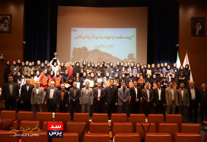 درخشش بانوان ورزشکار سازمان آب و برق خوزستان در مسابقات آمادگی جسمانی، دو و میدانی و تیراندازی وزارت نیرو
