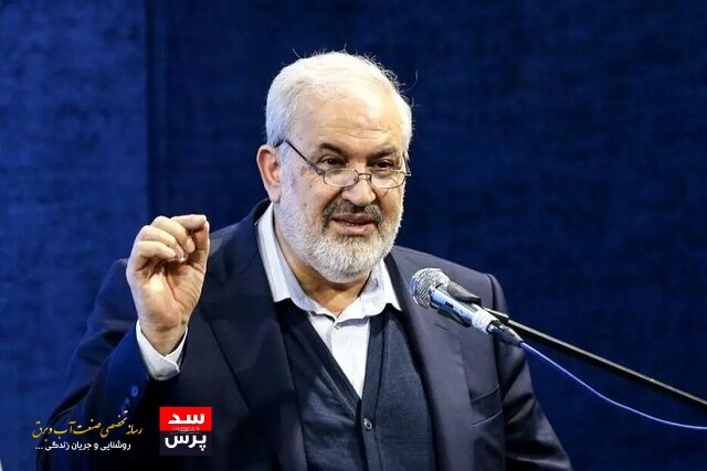 بازچرخانی و تصفیه آب از برنامه‌های مهم وزارت نیرو