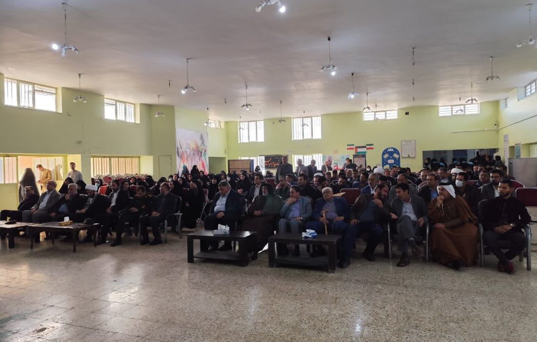 مراسم بزرگداشت دهه بصیرت و میثاق با ولایت ۹ دی ماه در مدرسه سلمان فارسی شرکت آب جنوب شرق  