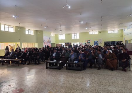 مراسم بزرگداشت دهه بصیرت و میثاق با ولایت ۹ دی ماه در مدرسه سلمان فارسی شرکت آب جنوب شرق  