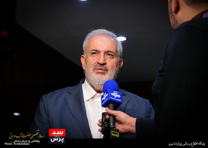 کشف تعداد زیادی ماینر غیرمجاز در کشور/ گزارش دهندگان ماینرهای غیرمجاز پاداش می‌گیرند