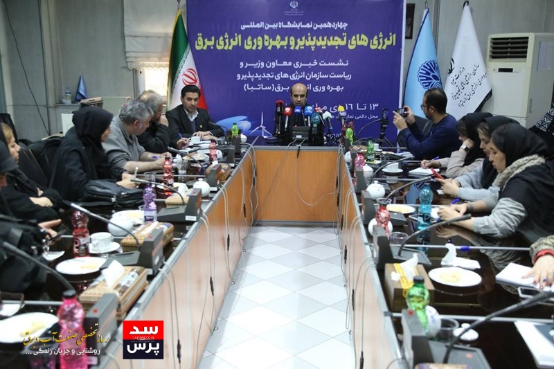 برنامه‌ ریزی برای ساخت حدود ۵۰۰۰ مگاوات نیروگاه تجدیدپذیر تا اوج بار ۱۴۰۴ / ۱۱ موافقت نامه، قرارداد و تفاهم‌نامه در حوزه تجدیدپذیرها و بهره‌وری انرزی امضا شد