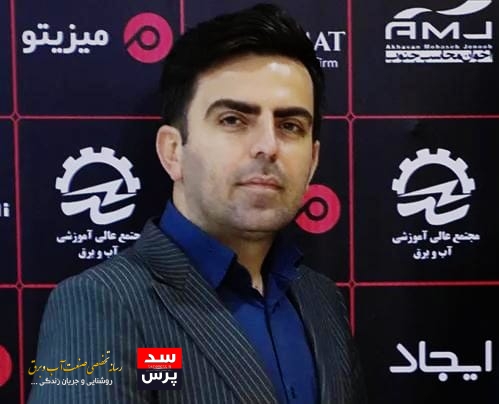 ایران ۱۴۲۰: بحران یا امید؟