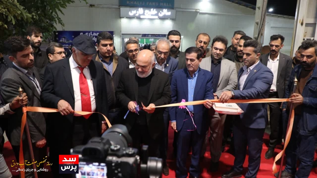  بهره‌برداری از ظرفیت‌ها و سرمایه‌گذاری در انرژی‌های تجدیدپذیر، نیاز مبرم امروز