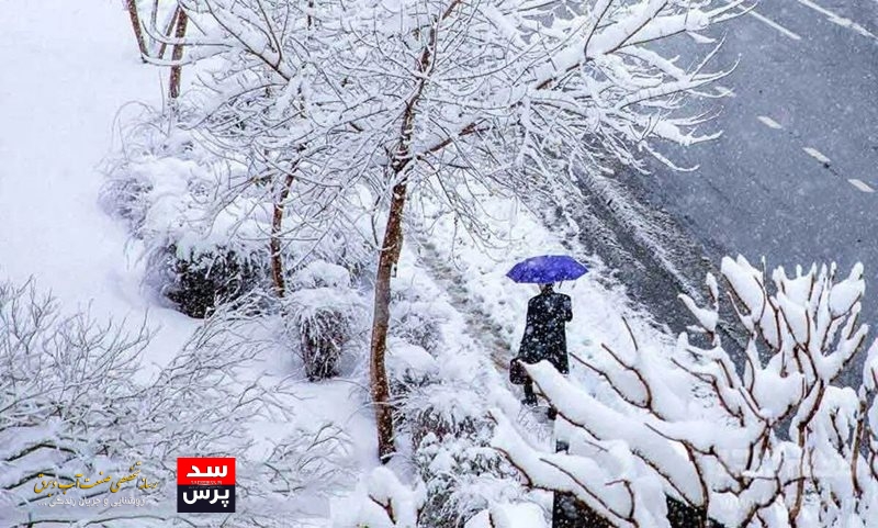 پیش بینی یخبندان ۱۰ روزه در بخش هایی از کشور/ صرفهجویی مصرف انرژی ضروری است
