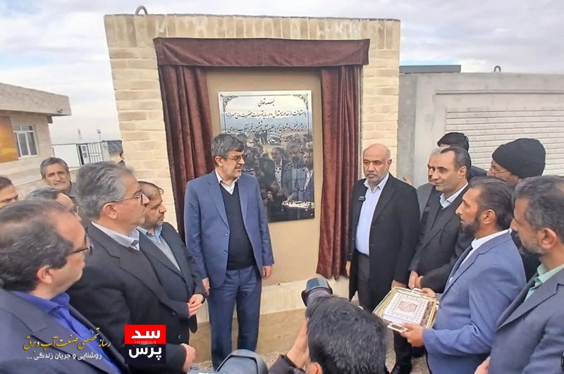 افتتاح بزرگترین نیروگاه حمایتی تجمیعی کشور در استان یزد/ ۲۰ هزار سامانه خورشیدی حمایتی تا پایان سال به بهره برداری می رسد