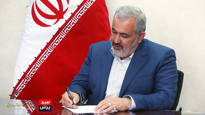 چالشهای صنعت آب و برق با همت بلند و تفکر نوآورانه مهندسان به راهحلهای پایدار می رسد