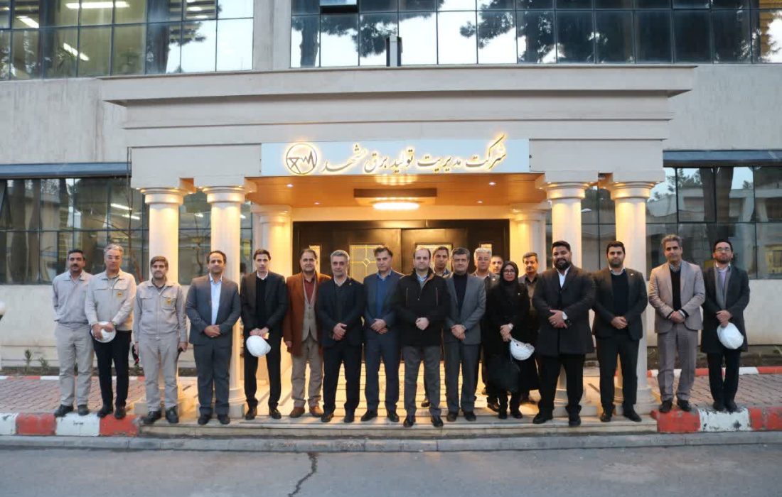 نیروگاه مشهد نوسازی میشود/ واحدهای راندمان بالا جایگزین نیروگاه قدیمی خواهد شد
