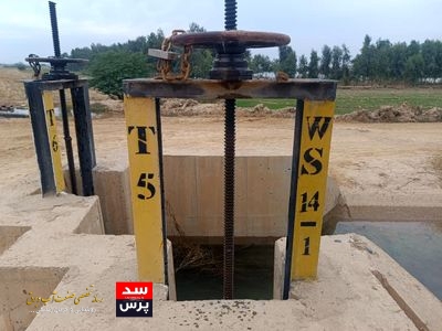 سرویس سالیانه دریچه های آبیاری شرکت کارون بزرگ