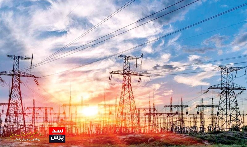 اوج تقاضای مصرف برق کشور به ۴۶هزار و۶۸۰ مگاوات رسید