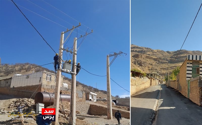بهینه سازی شبکه برق رسانی در ۳ روستای چهارمحال و بختیاری