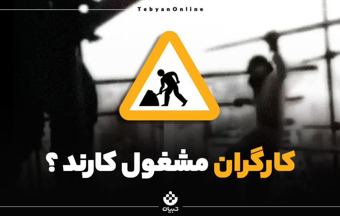 توسعه پایدار، تنها در پرتو سرمایهگذاری بر نیروی انسانی متعهد و متخصص محقق خواهد شد