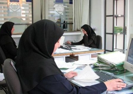 زمان تعیین تکلیف نیروهای شرکتی مشخص شد