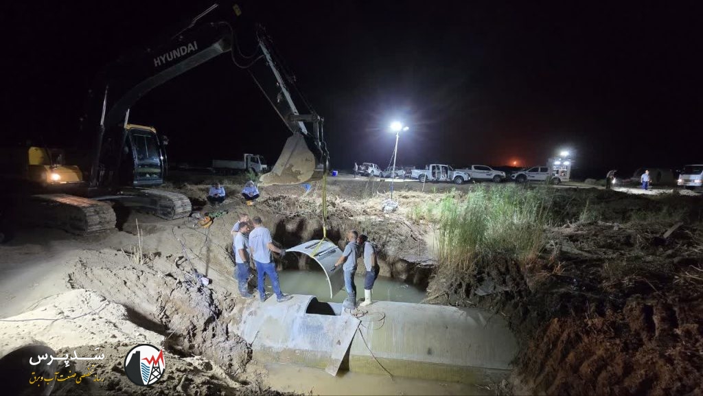 تعمیر سریع خط انتقال آب به آبادان و خرمشهر توسط شرکت آب غدیر خوزستان
