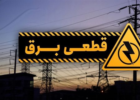 در گرمای بالای ۵۰ درجه خوزستان، حفظ پایداری برق یک ضرورت حیاتی است
