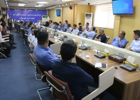 برگزاری مراسم تجلیل و تقدیر از گارگران نمونه شرکت آب جنوب شرق 