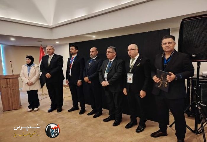 درخشش مقاله علمی مدیریت پژوهش و نوآوری در پنجمین کنفرانس بین المللی آب بغداد