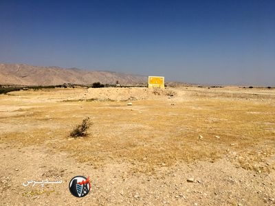 بازپس گیری ۸۰ هزار متر از اراضی تحت پوشش شبکه های آبیاری مارون از متصرفان غیرقانونی