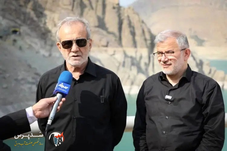 پزشکیان: طرح انتقال آب از سد طالقان برای حل بحران آب تهران در حال اجراست