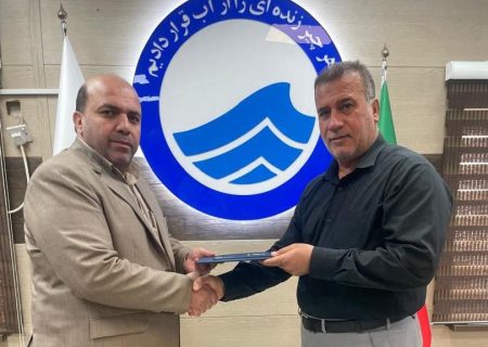انتصاب سرپرست روابط عمومی و آموزش همگانی در شرکت آب و فاضلاب اهواز