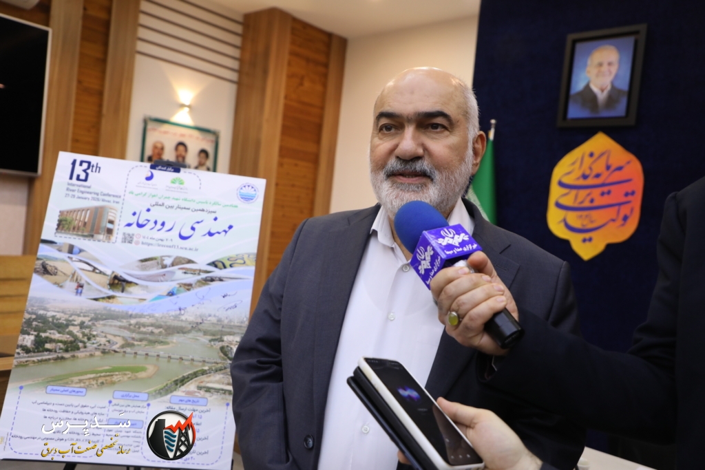 استاندار: حفظ آورد آب رودخانه‌های خوزستان یک اولویت حیاتی است