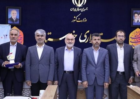 کسب رتبه برتر شرکت برق منطقه‌ای خوزستان در جشنواره شهید رجایی