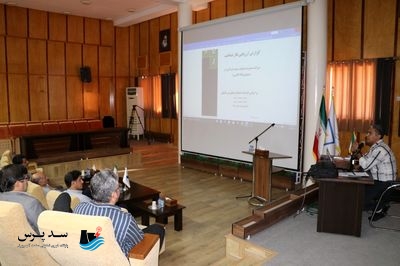 کارگاه آموزشی اجرای استقرار مدیریت ریسک، HSE ، بهداشت و محیط زیست در سد و نیروگاه کرخه برگزار شد
