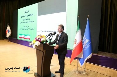 ظرفیت ایران در صادرات خدمات فنی و مهندسی صنعت آب و برق بیش از ۷۰۰ میلیون دلار است