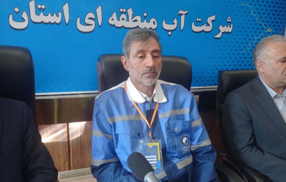 ایران چهارمین کشور سیل خیز جهان