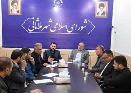 جلسه بررسی وضعیت کمی و کیفی آبرسانی به شهرهای ویس، شیبانی و ملاثانی