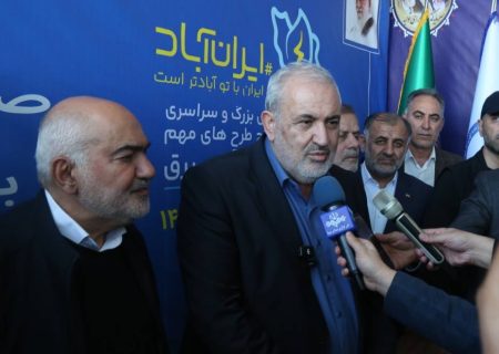 زمستان بدون خاموشی با همراهی مردم و مدیریت مصرف محقق شد/ بهبود وضعیت تأمین برق تابستانه با استمرار مشارکت مردم