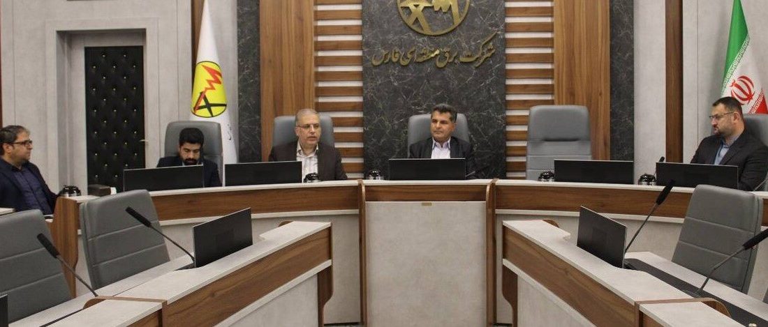 تأکید مدیرکل دفتر بازرسی و ارزیابی عملکرد توانیر بر ارتقای سلامت اداری در صنعت برق فارس