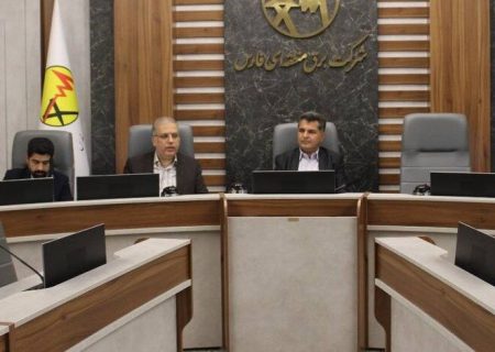 تأکید مدیرکل دفتر بازرسی و ارزیابی عملکرد توانیر بر ارتقای سلامت اداری در صنعت برق فارس