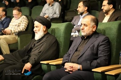 آیین گرامیداشت سالروز شهادت آیتالله رئیسی، آزادسازی خرمشهر و روز مقاومت دزفول در سازمان آب و برق خوزستان برگزار شد