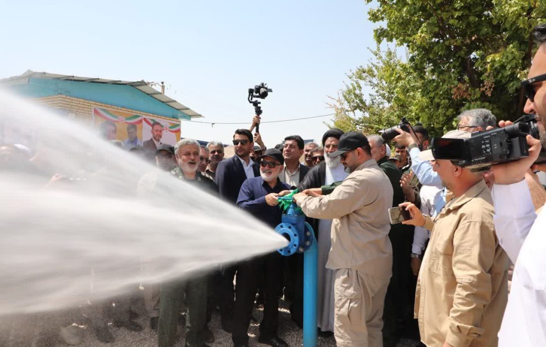پروژه آبرسانی به ۵۰ روستای اندیکا با حضور استاندار خوزستان افتتاح شد / رفع تنش آبی پایدار برای ۱۸ هزار نفر با اعتبار ۱۴۰۰ میلیارد تومان