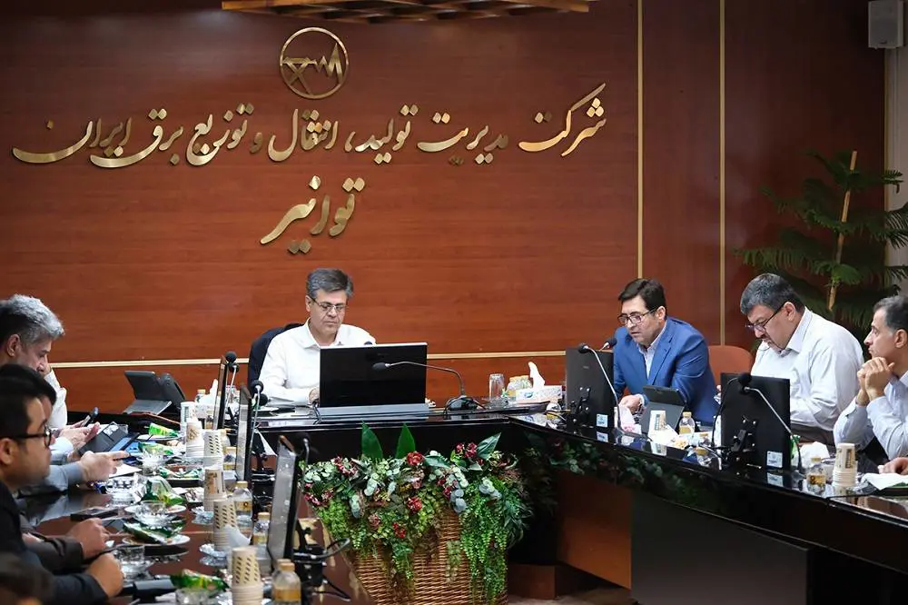 تأکید بر آمادگی همه جانبه برای عبور از زمستان؛ تأمین سوخت نیروگاهی و هماهنگی استانی