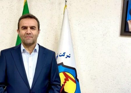 علی خدری مدیرعامل شرکت توزیع نیروی برق تهران بزرگ شد