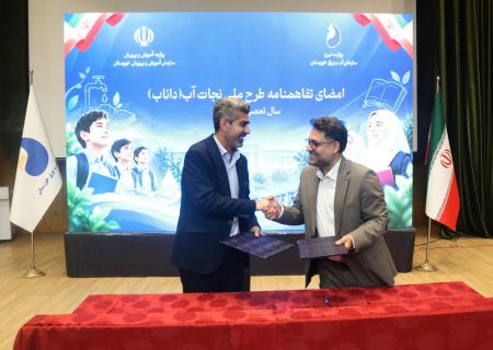 سرمایه‌گذاری استراتژیک در ریشه‌ها؛ وقتی روابط‌عمومی آب و برق خوزستان کلاس درس را سنگر نجات آب می‌کند